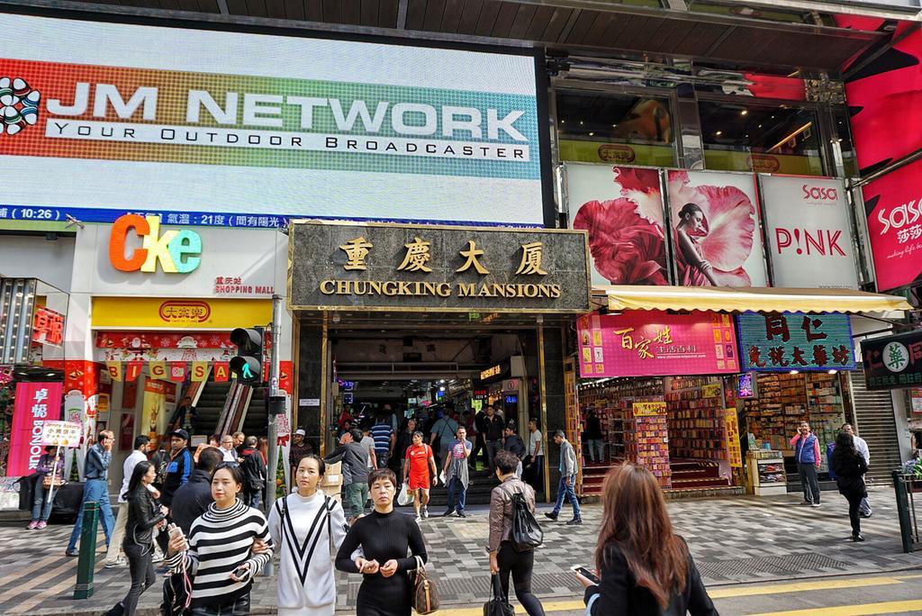 Kamal Traveller Hostel Hong Kong Exterior photo
