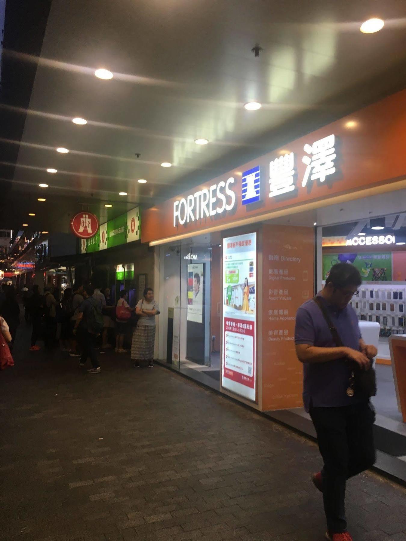 Kamal Traveller Hostel Hong Kong Exterior photo