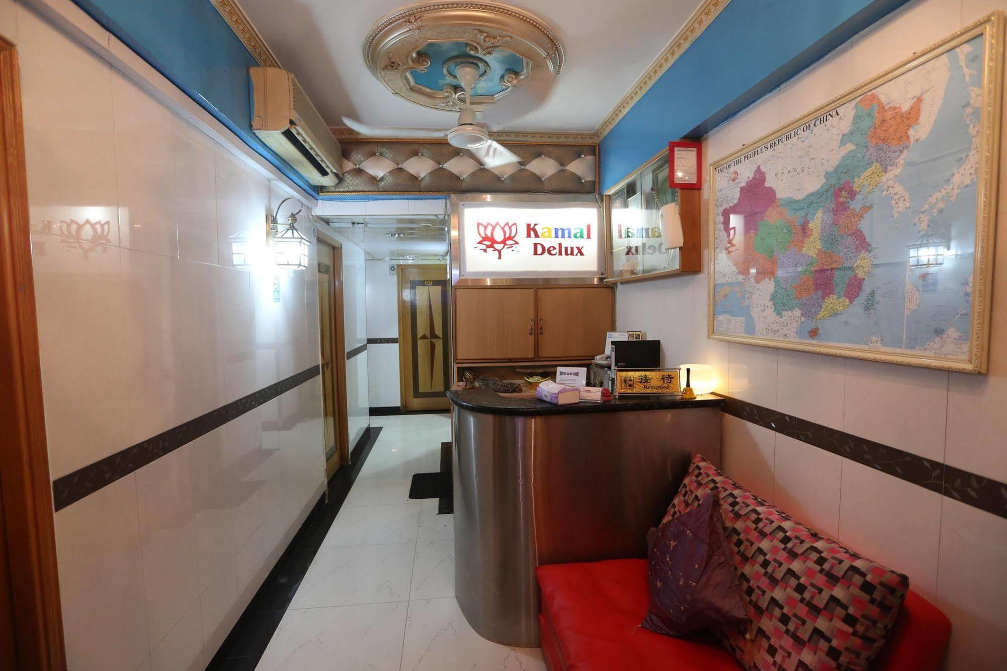Kamal Traveller Hostel Hong Kong Exterior photo