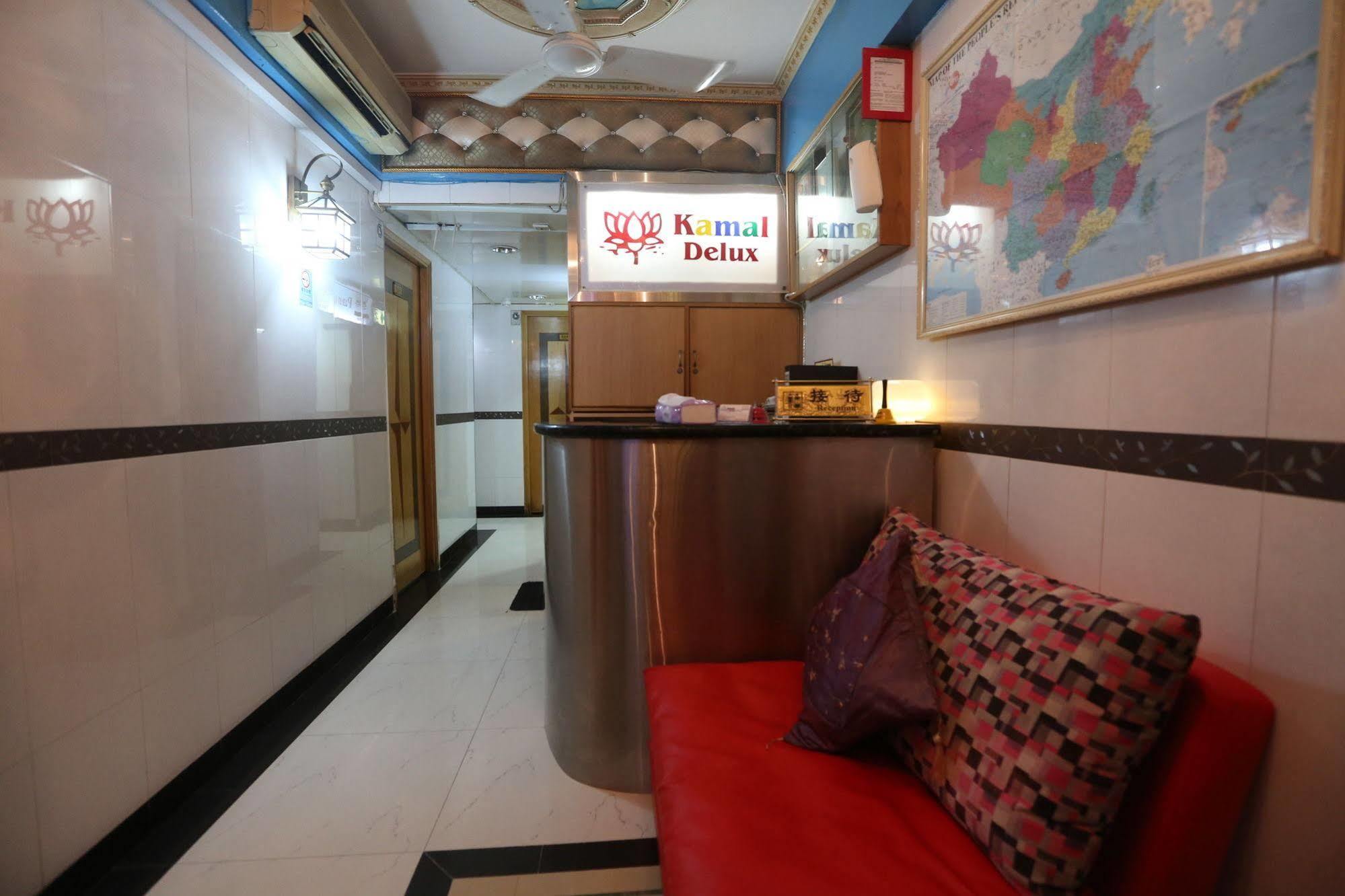 Kamal Traveller Hostel Hong Kong Exterior photo